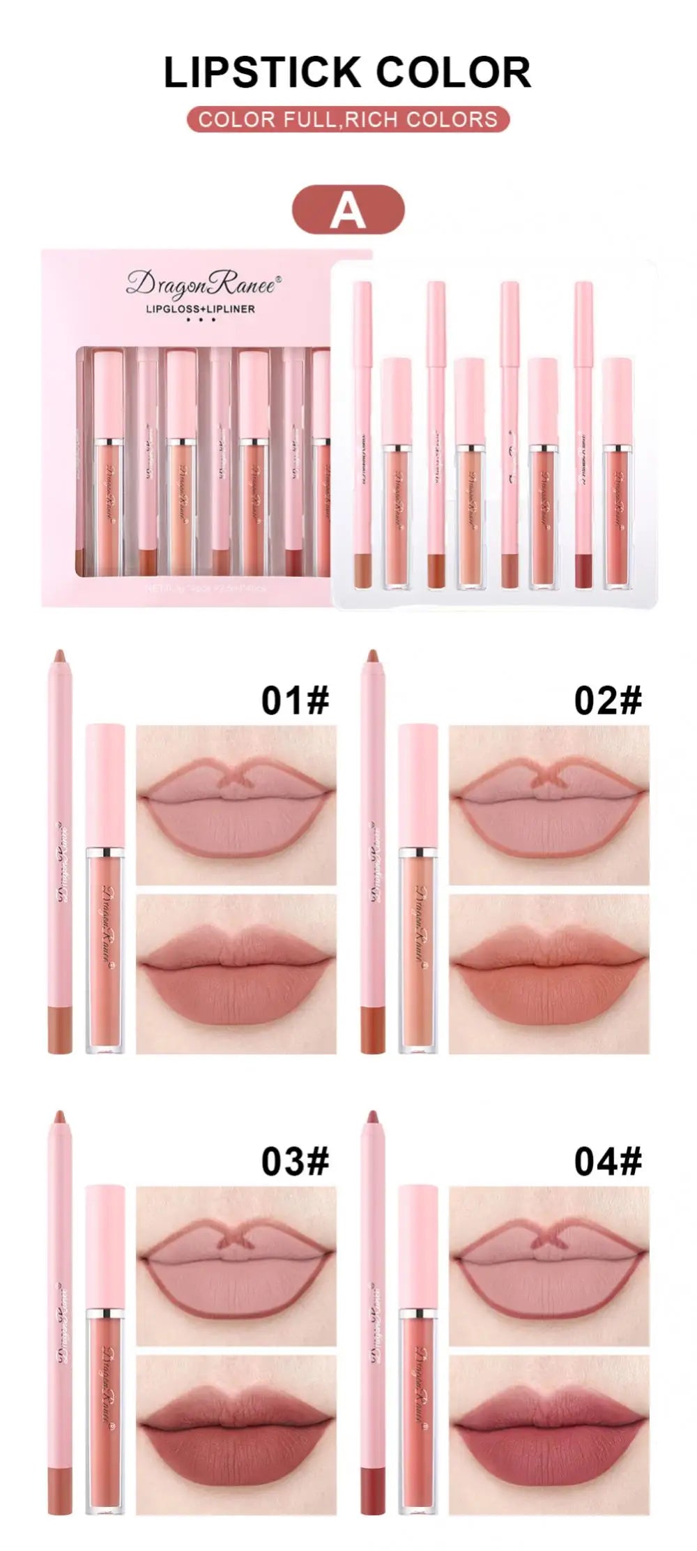 4pcs Lip Gloss Lip Liner Pen Set