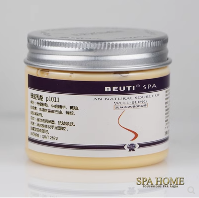 100% Organic Shea Butter Skin Moisturizing Cream